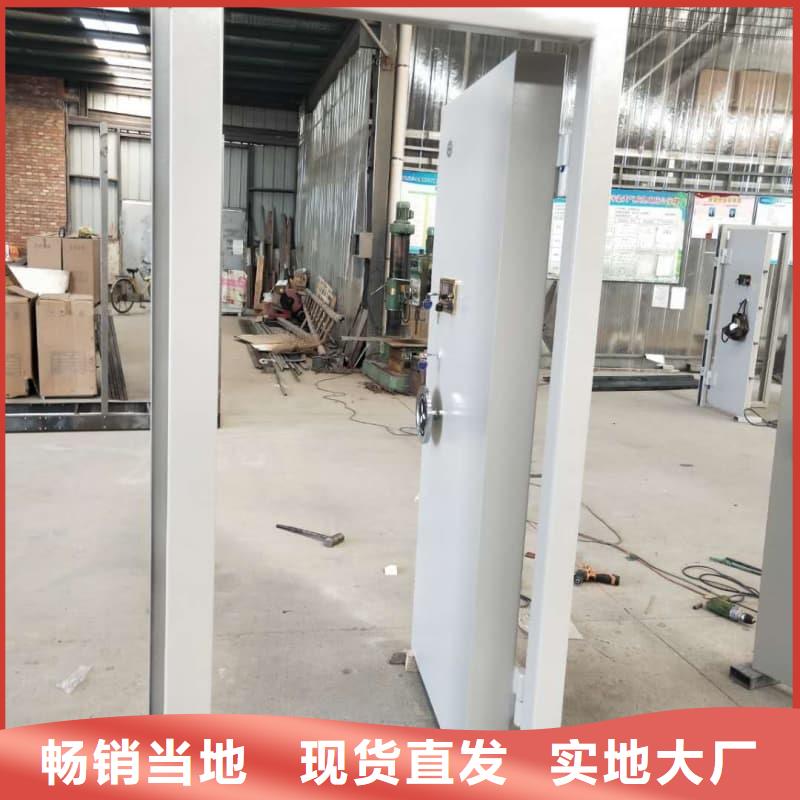 資訊:不銹鋼C級金庫門廠家