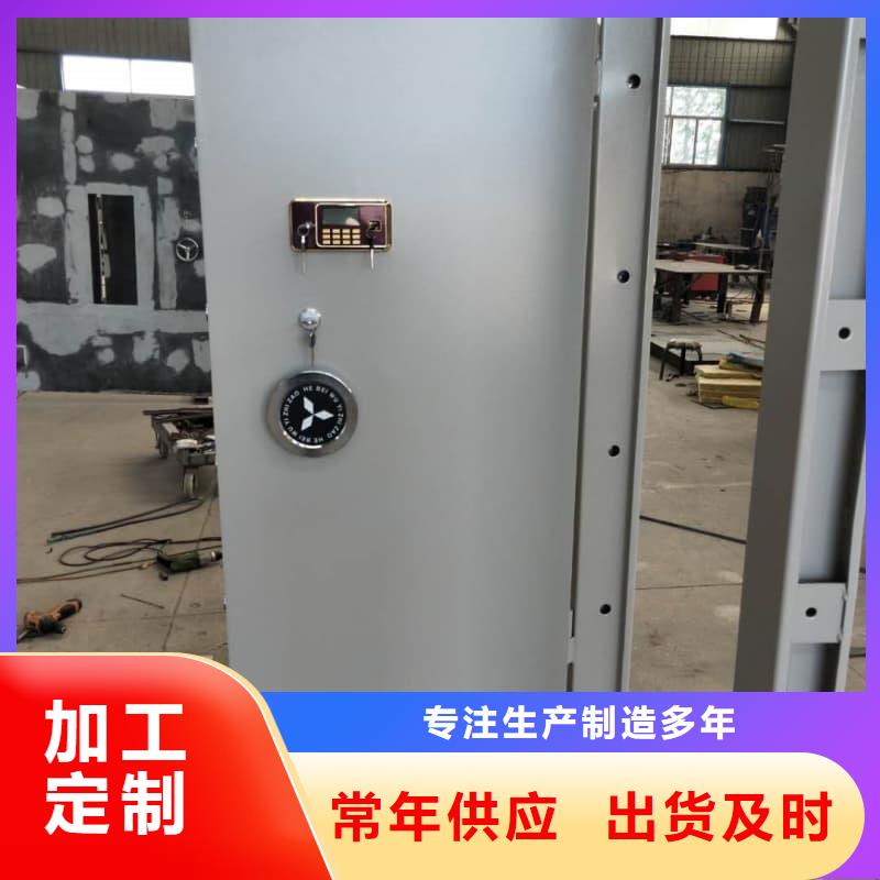 金庫(kù)門雙鎖性價(jià)比高