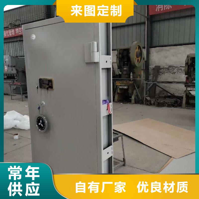 有現(xiàn)貨的博物館防護(hù)門基地