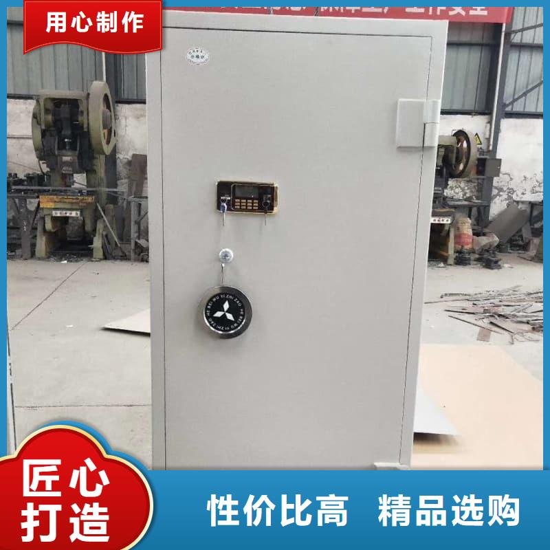 咨詢:C級不銹鋼金庫門