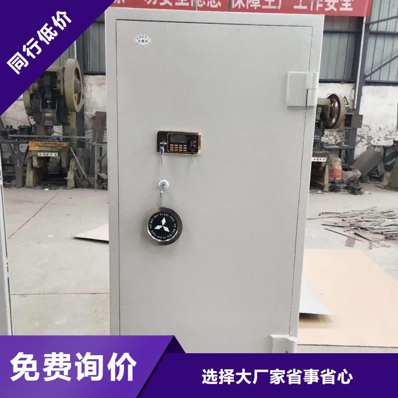 密室金庫門量大優(yōu)惠