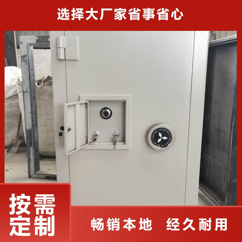 銀行四類業(yè)務(wù)庫_支持定制