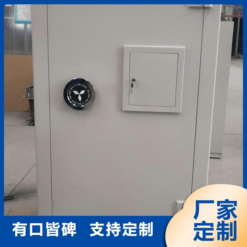 槍彈庫門-好產(chǎn)品放心可靠