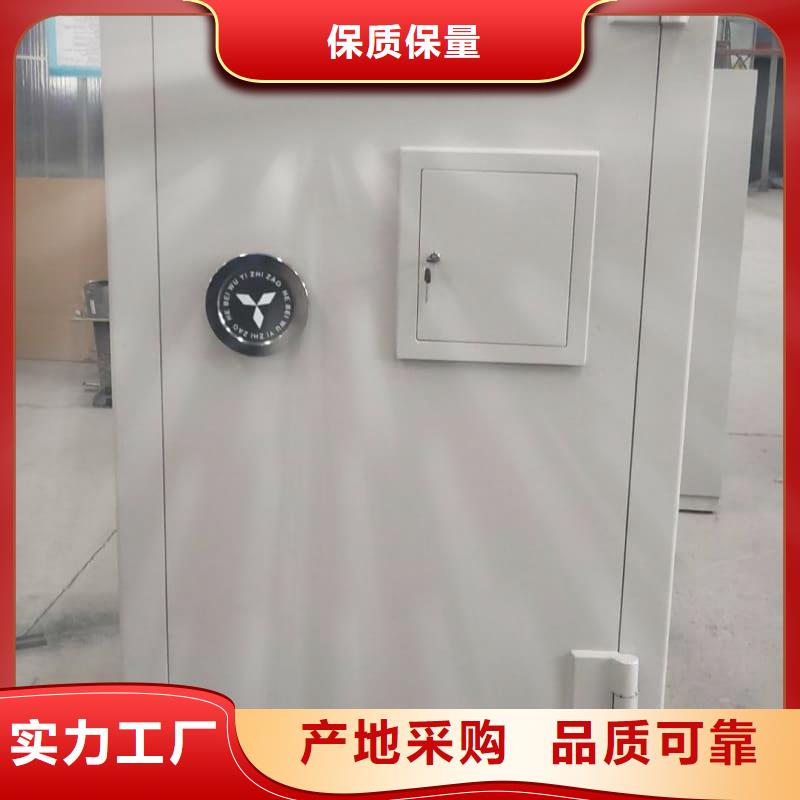 槍械庫門生產(chǎn)廠家精選廠商