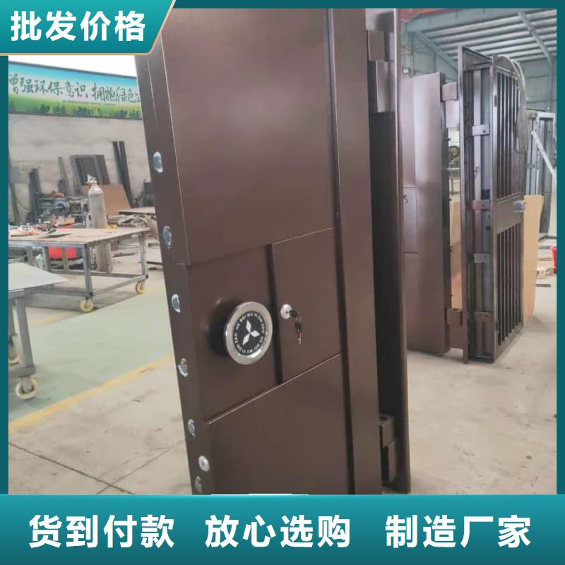 金庫(kù)門(mén)經(jīng)銷(xiāo)商廠家批發(fā)價(jià)-讓您滿(mǎn)意