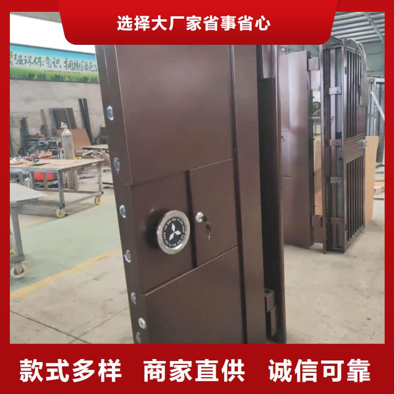 現(xiàn)貨供應(yīng)鋼制保險(xiǎn)門_優(yōu)質(zhì)廠家