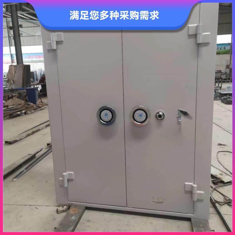 銀行四類業(yè)務(wù)庫_支持定制