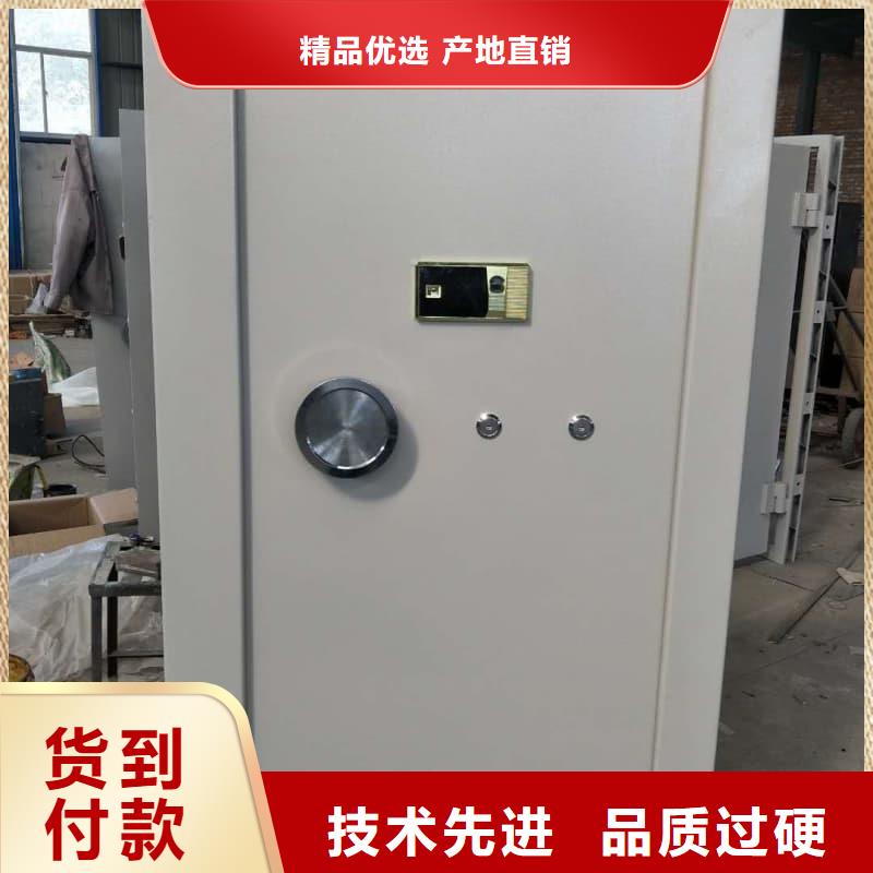優(yōu)質(zhì)的雙鎖金庫門供貨商
