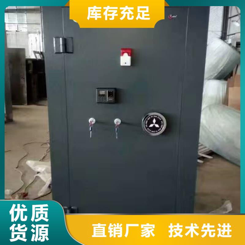 銀行金庫(kù)房廠家當(dāng)天發(fā)貨
