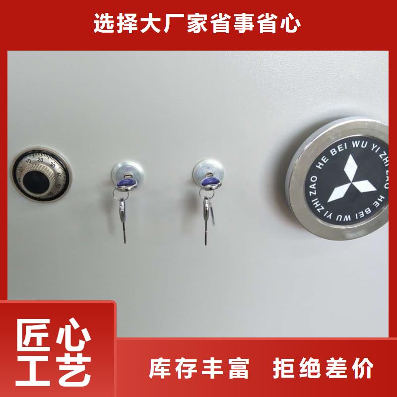 不銹鋼金庫(kù)門行內(nèi)優(yōu)選