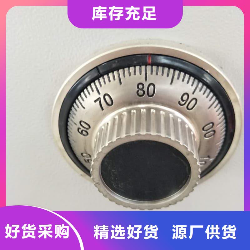 銷售銀行四類業(yè)務(wù)庫_生產(chǎn)廠家