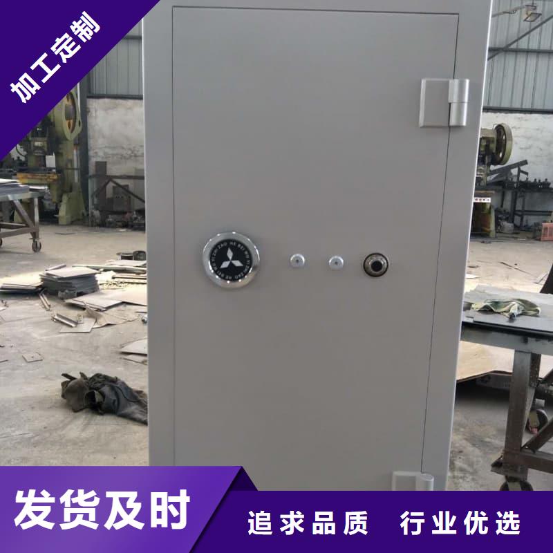 金庫(kù)門(mén)生產(chǎn)廠家供應(yīng)商