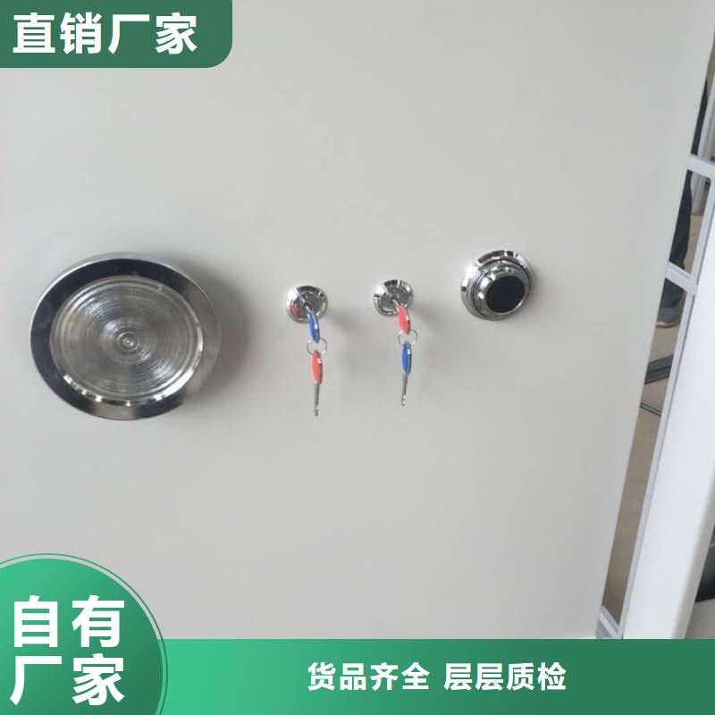 銀行四類業(yè)務(wù)庫_支持定制