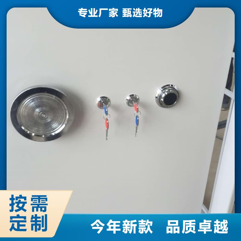 彈藥庫門定做_圣興柜業(yè)有限公司