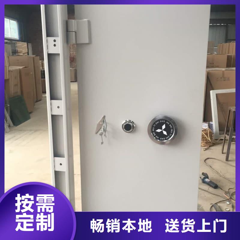 現(xiàn)貨供應(yīng)雙人雙控兵器室防護門_批發(fā)雙人雙控兵器室防護門