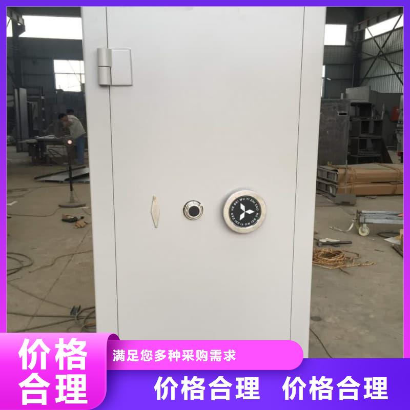 不銹鋼金庫門銷售報(bào)價(jià)