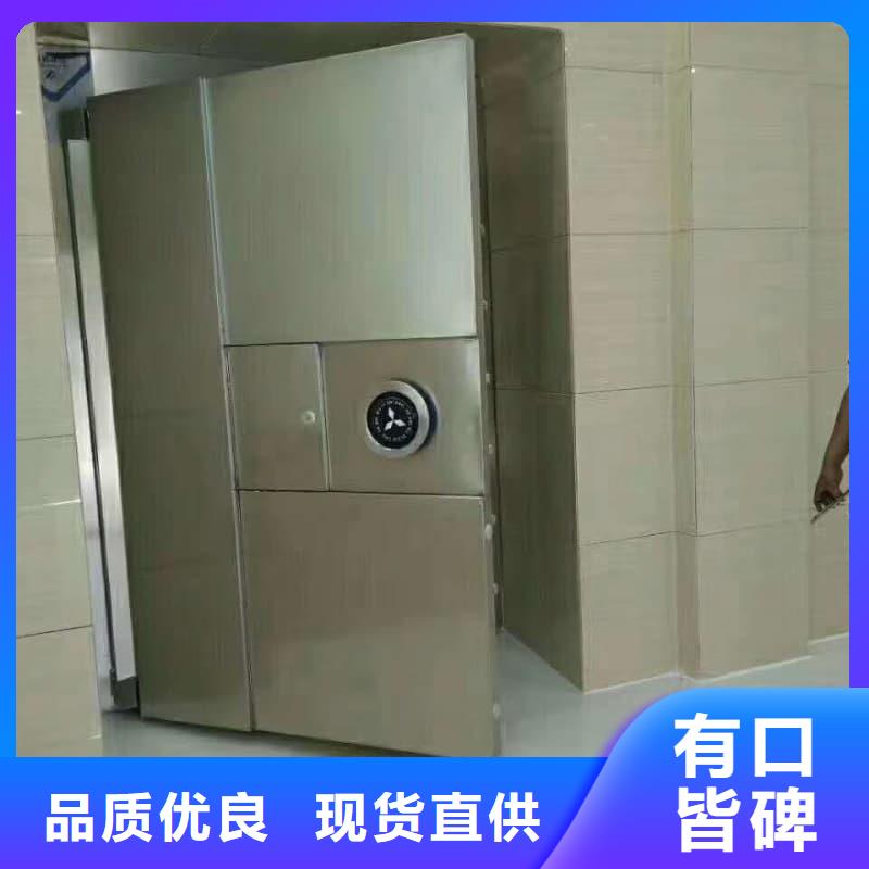 不銹鋼金庫(kù)門行內(nèi)優(yōu)選