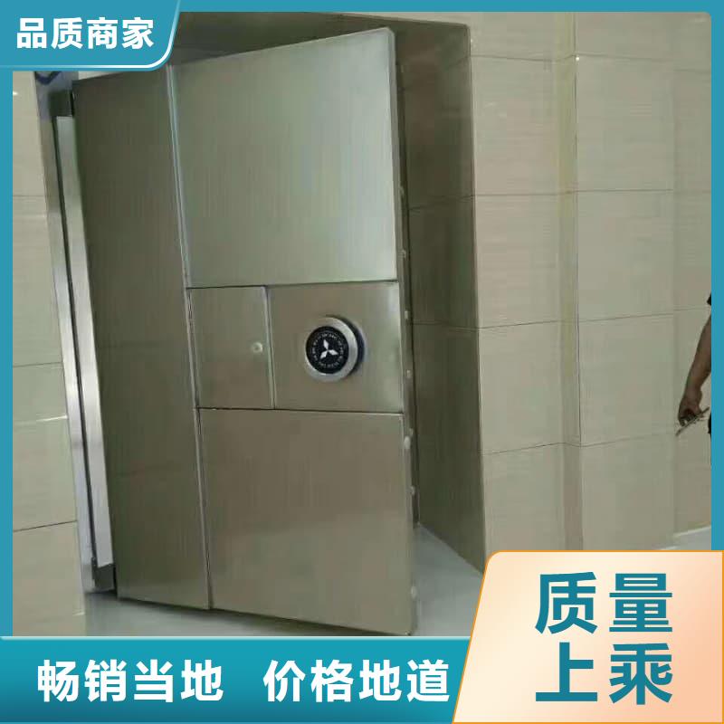 槍彈庫(kù)門雙鎖-實(shí)體廠家質(zhì)量放心