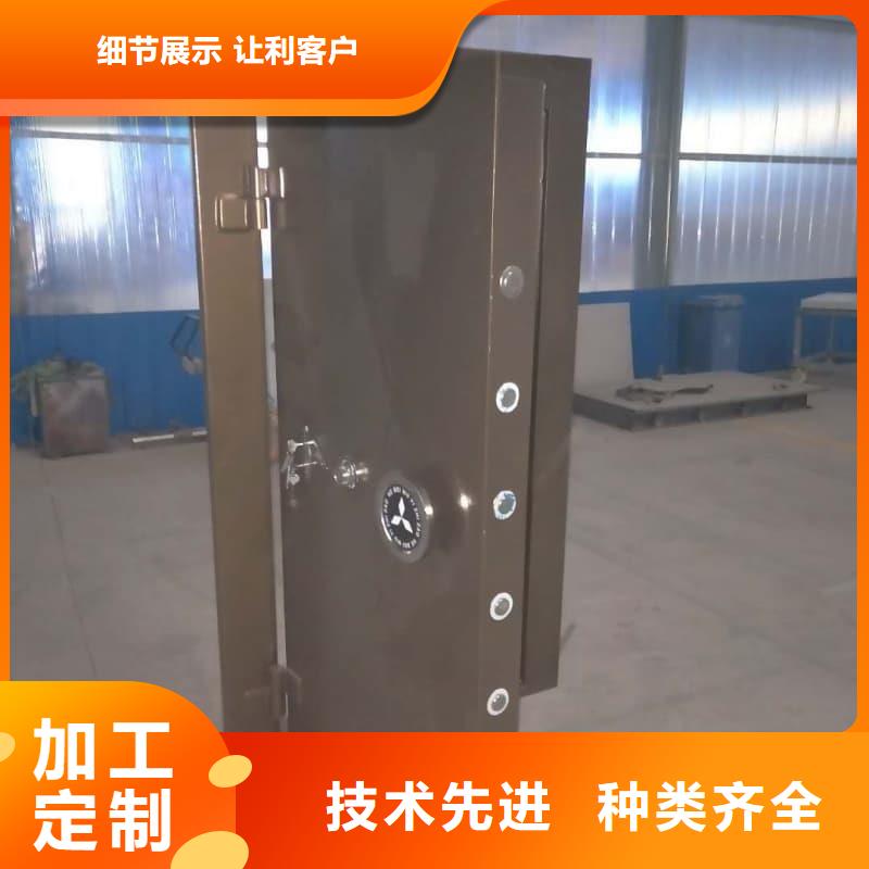 智能槍彈庫門廠家直銷多少錢