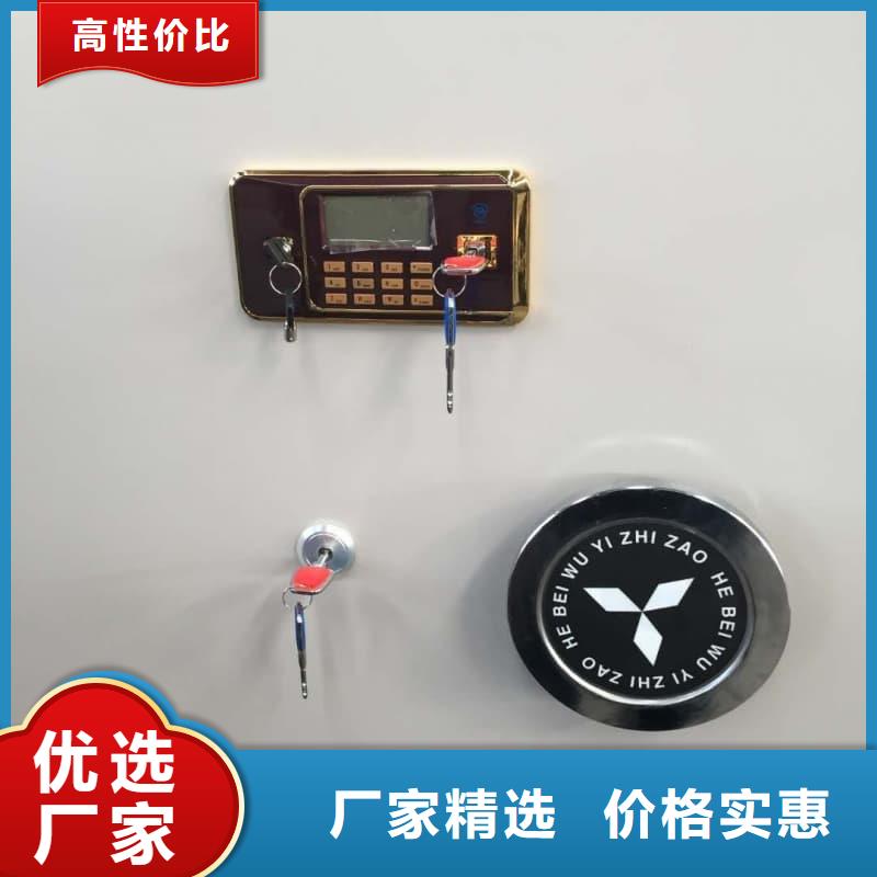 不銹鋼金庫門銷售報(bào)價(jià)