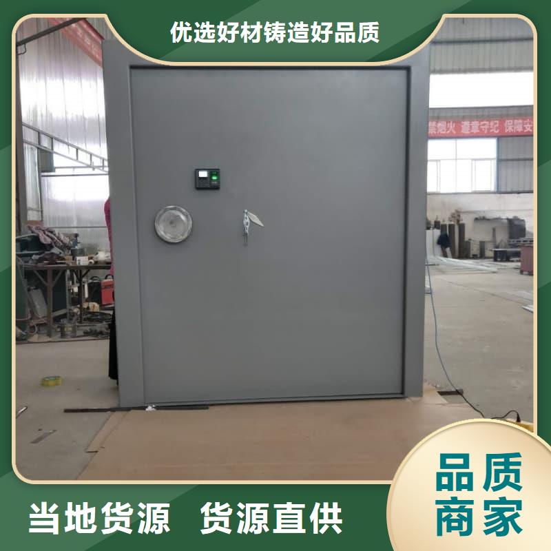 專業(yè)銷售槍支彈藥庫門-省心
