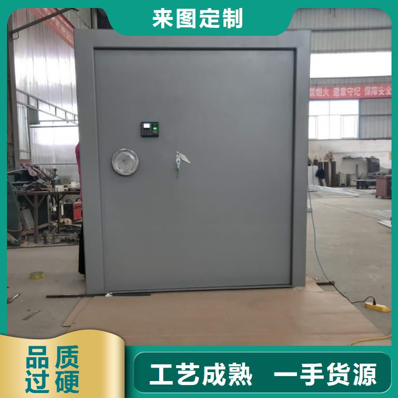 不銹鋼C級金庫門能滿足您的需求