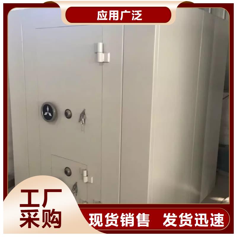 金庫(kù)門(mén)生產(chǎn)廠家供應(yīng)商