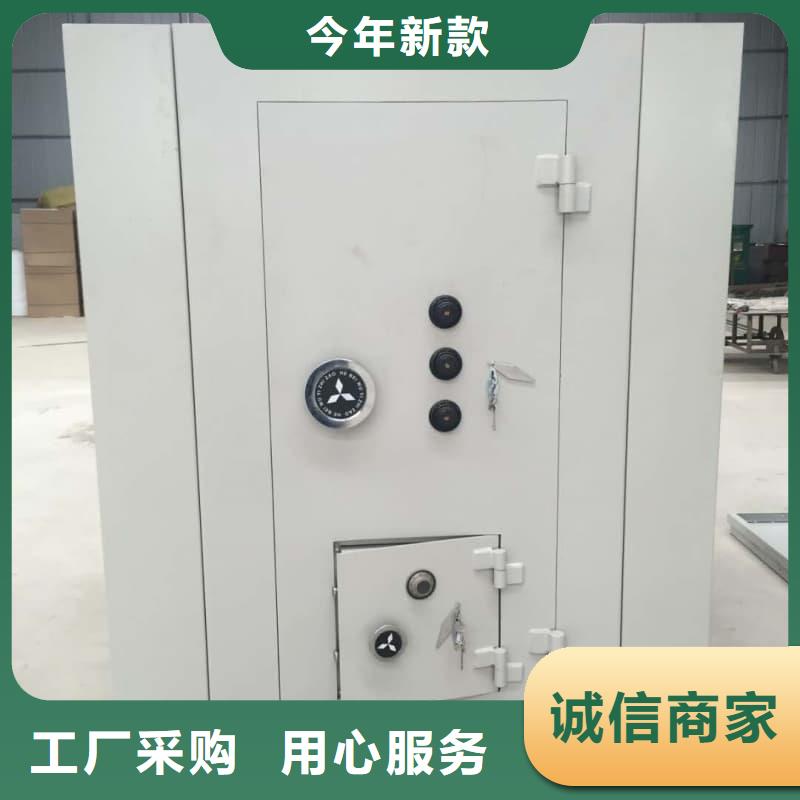 現(xiàn)貨供應雙人雙控兵器室防護門_批發(fā)雙人雙控兵器室防護門