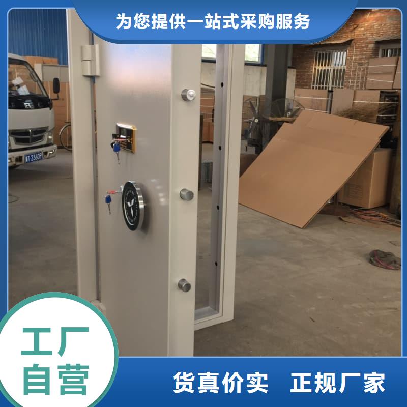 現(xiàn)貨供應銀行四類業(yè)務庫_生產(chǎn)廠家