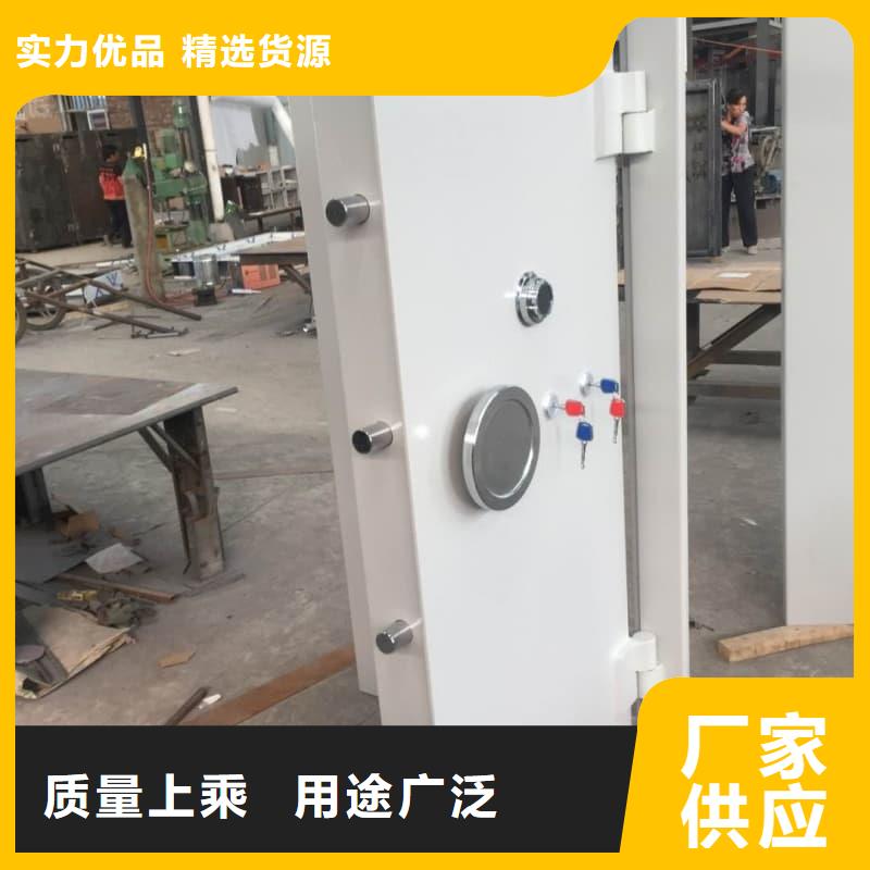 密室金庫門廠家/歡迎致電