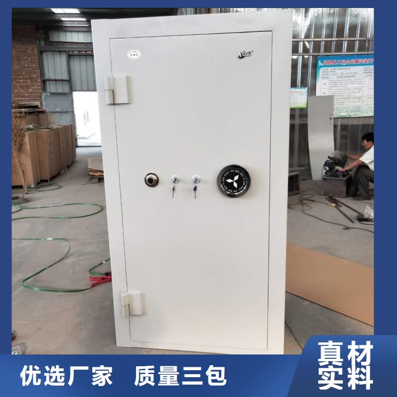 槍彈庫(kù)門雙鎖-實(shí)體廠家質(zhì)量放心