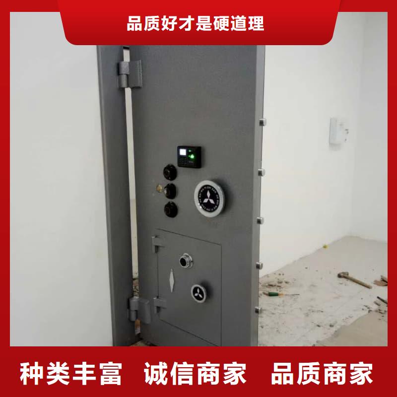 本地槍械庫(kù)門生產(chǎn)廠家廠商