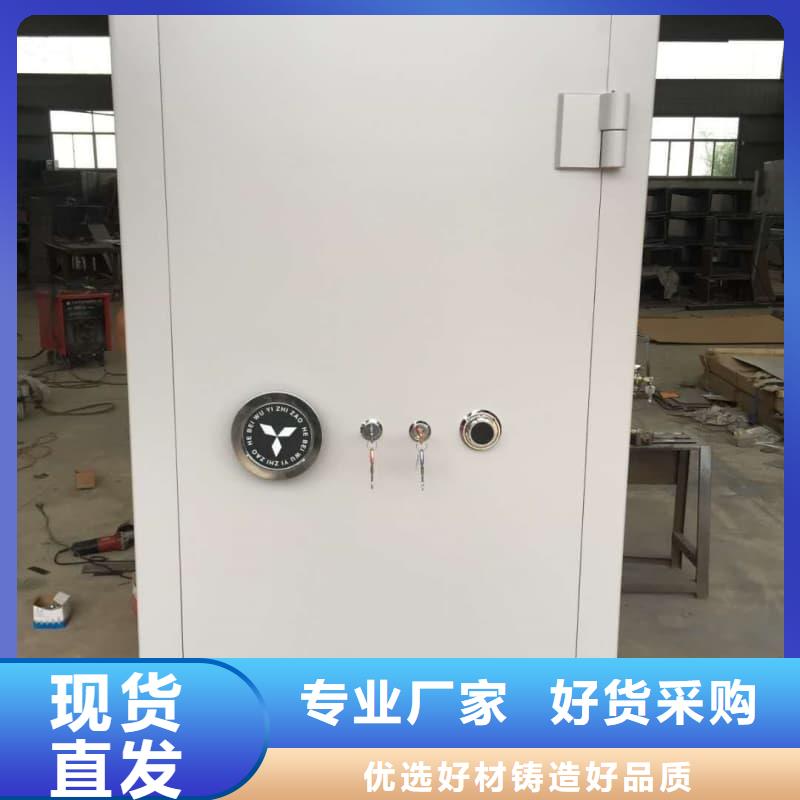 槍械庫門生產(chǎn)廠家精選廠商