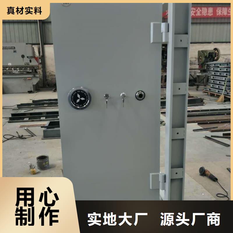 部隊(duì)槍械庫(kù)門出廠報(bào)價(jià)
