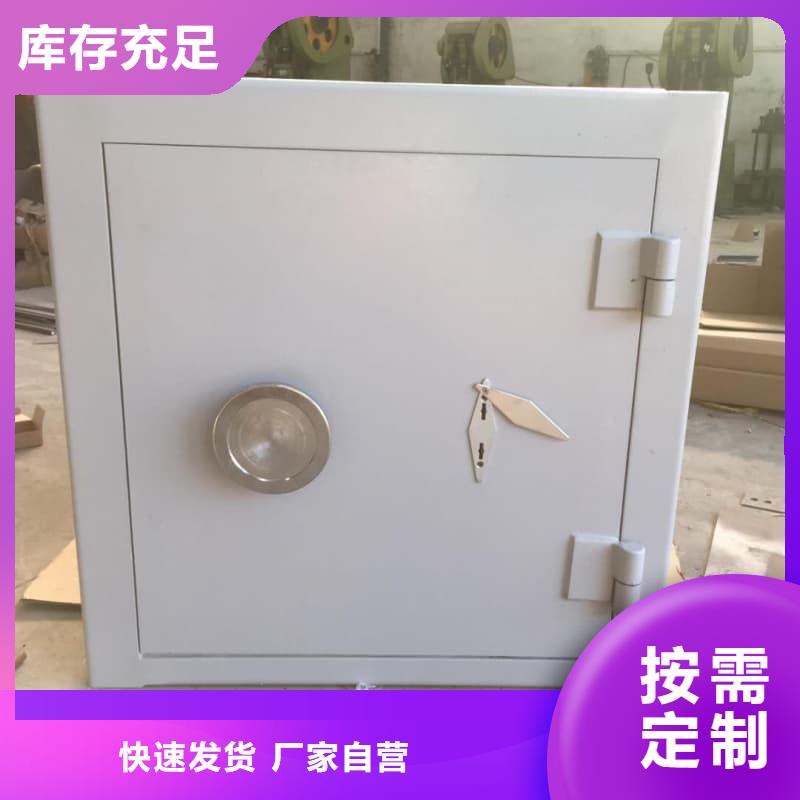 保險門實業(yè)廠家