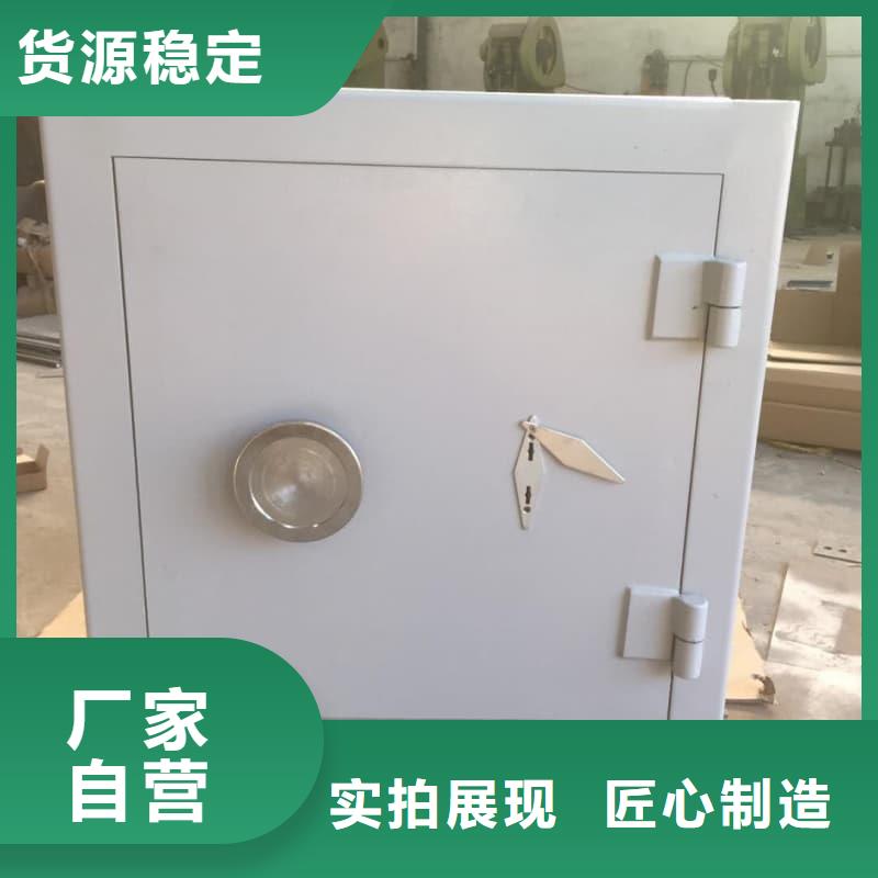 銀行金庫門廠家報(bào)價(jià)