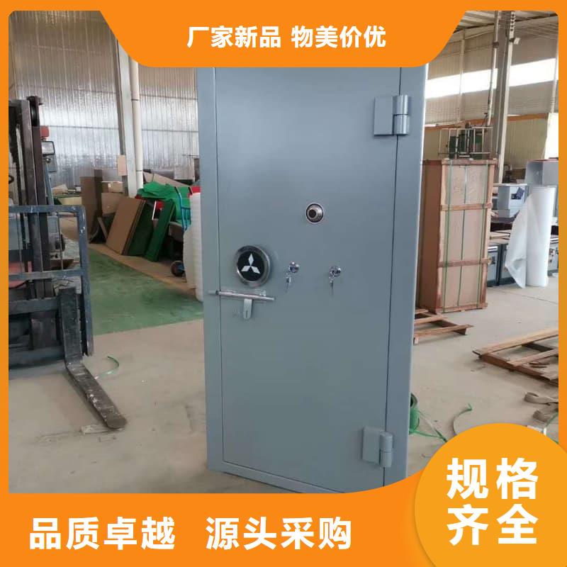優(yōu)質的槍械庫門廠家供貨商