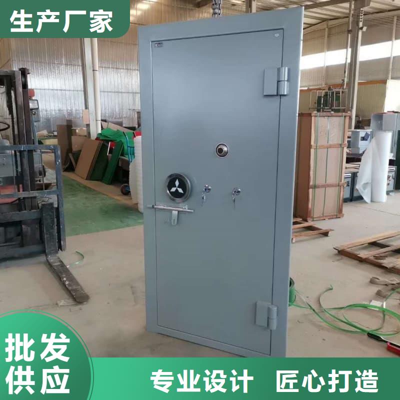 銀行金庫門廠家報(bào)價(jià)