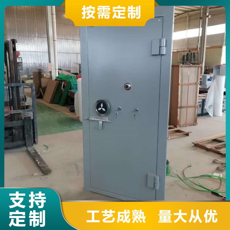 槍彈庫門雙鎖本地供應商