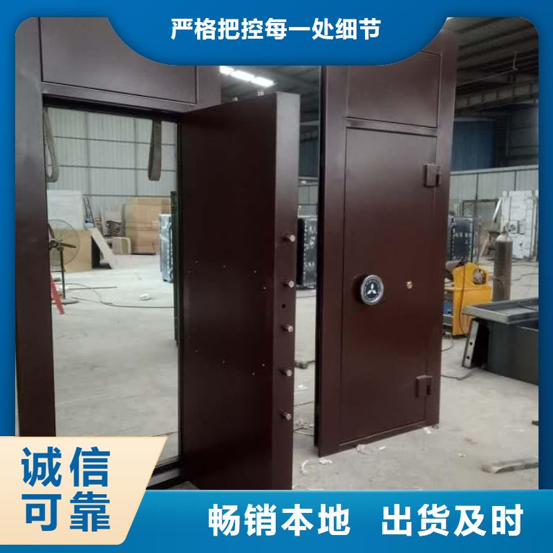 優(yōu)質的槍械庫門廠家供貨商