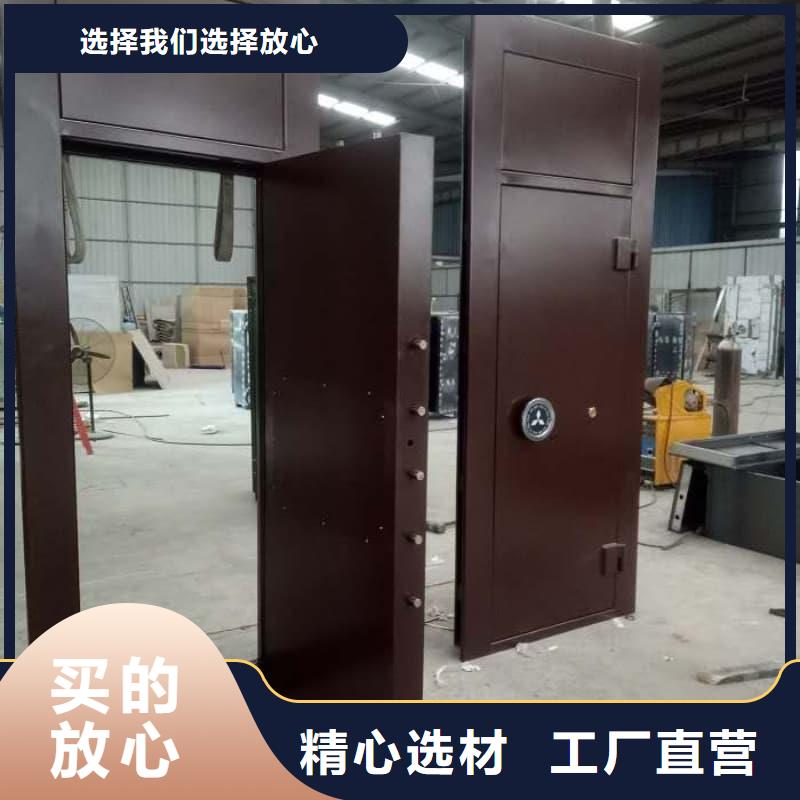 銀行金庫門廠家報(bào)價(jià)
