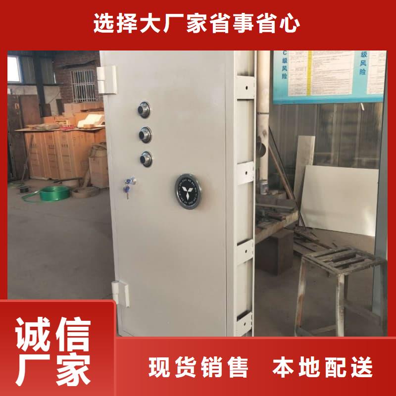 優(yōu)質的槍械庫門廠家供貨商