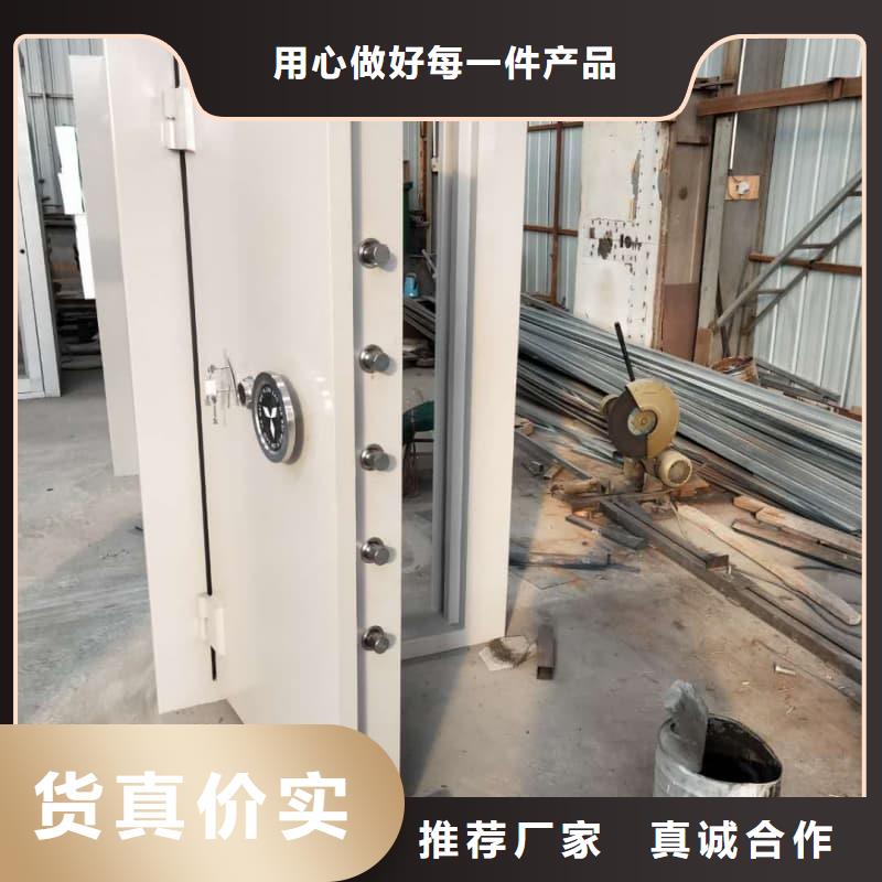 銀行金庫門廠家報(bào)價(jià)