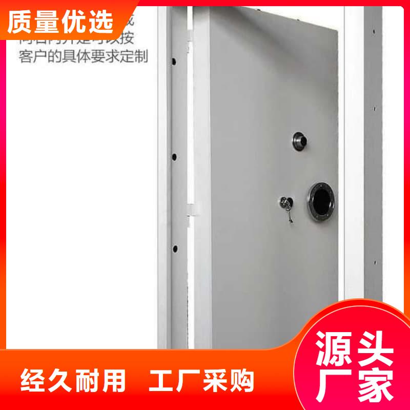 博物館不銹鋼金庫門銷售地址