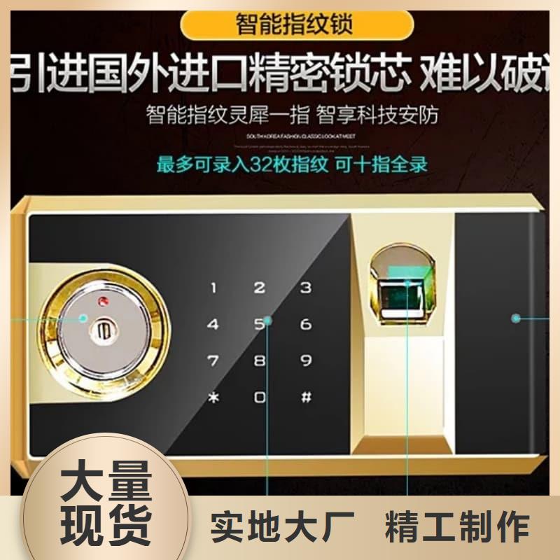 博物館不銹鋼金庫門銷售地址