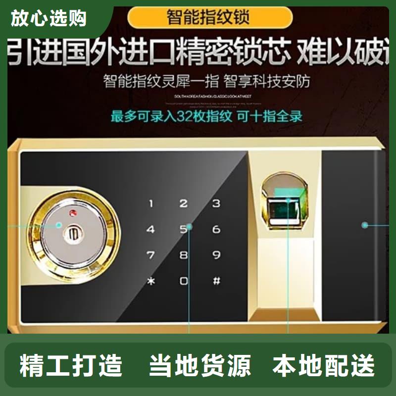 銀行金庫門廠家報(bào)價(jià)