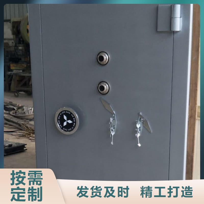 銀行金庫門廠家報(bào)價(jià)