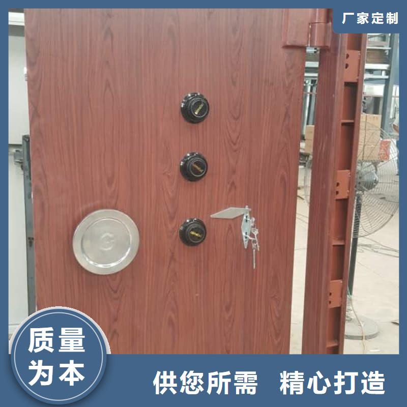 優(yōu)質的槍械庫門廠家供貨商