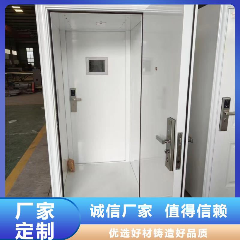 有現(xiàn)貨的兵器室甲級(jí)智能防盜門公司