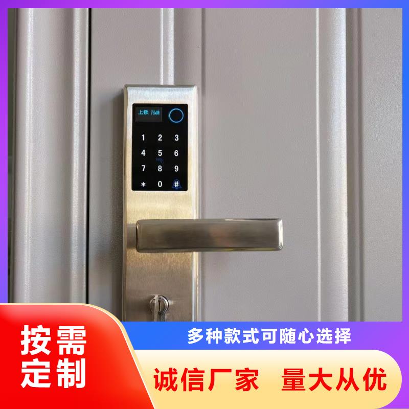 【兵器室1框雙門廠家】_兵器室1框雙門價(jià)格